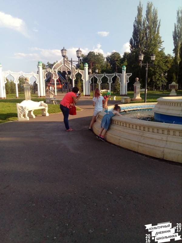 Сквер г. Чистополь 13