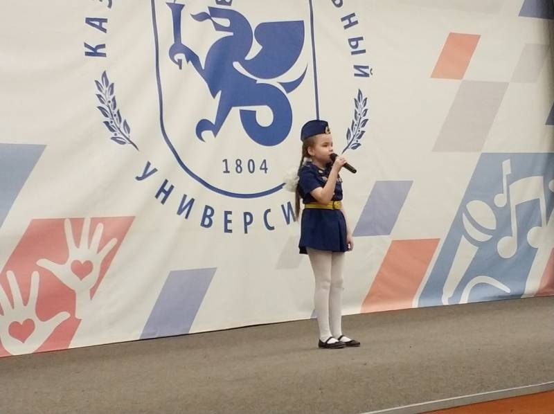 Концерт в Детском университете 22 апреля 2018 г.144974