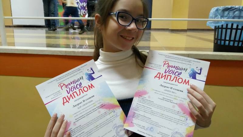IMG_20171112_205833