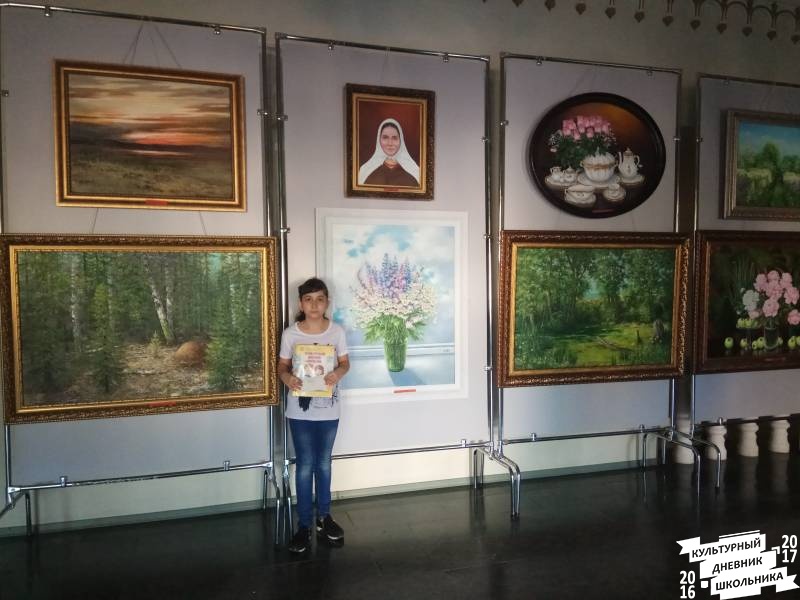 Музеи Бугульмы и выставка картин в  центре татарской культуры.74145