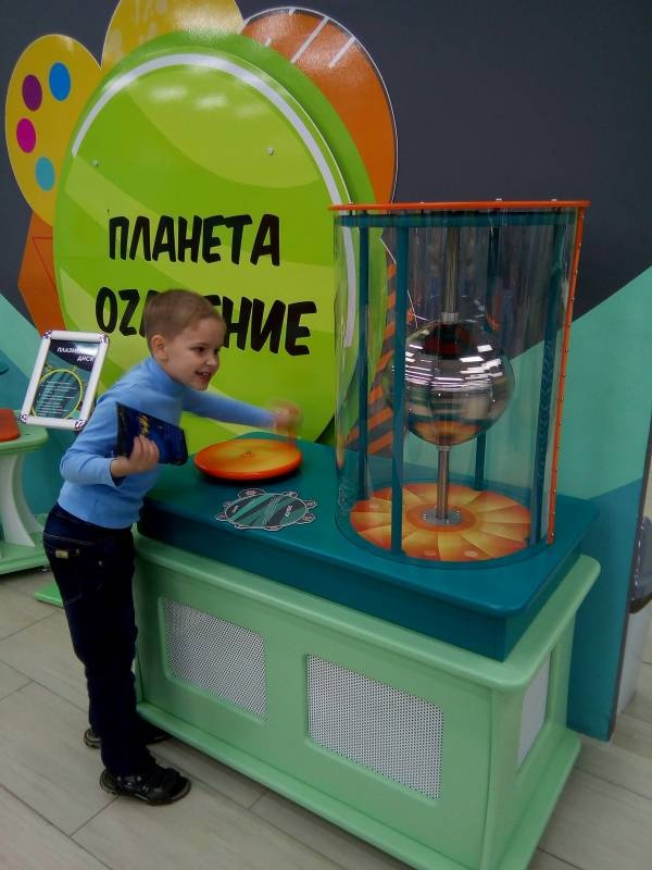 галактика ZAR115662