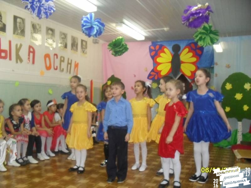 я в празднике82424