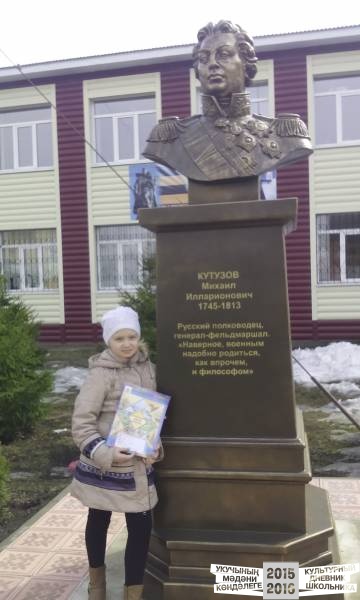 Мой дневник всегда со мной.34964