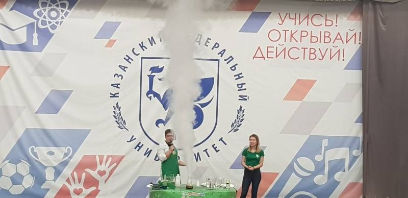 20181111_105557