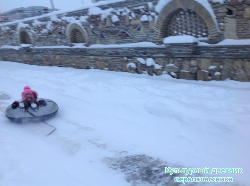 Туган авылым15743