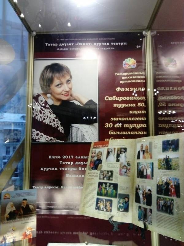 Экият122625