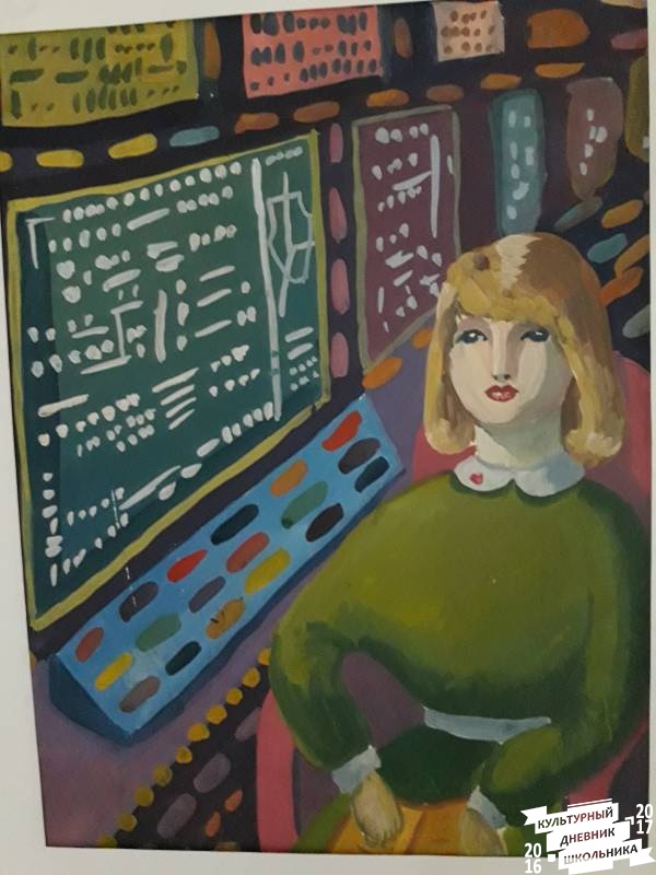 Вселенная становится ближе. Выставка работ. Художественная школа.63641