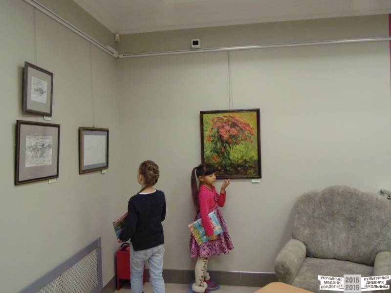 Картинная галерея команда №45 Багманова Азалия и Сафина Алина38764