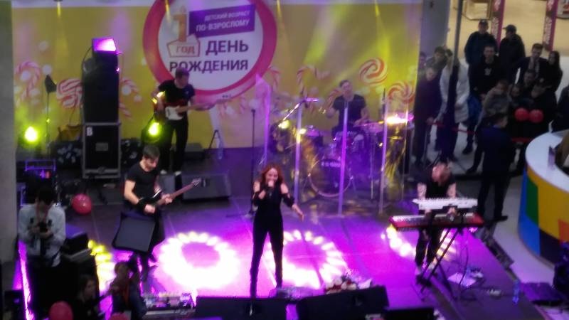 IMG_20171202_211003