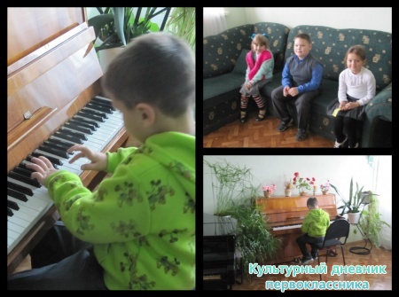 12.11.14 в нашей сельской библиотеке