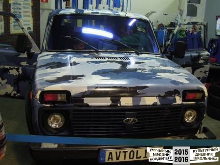 DSCN6670.JPG