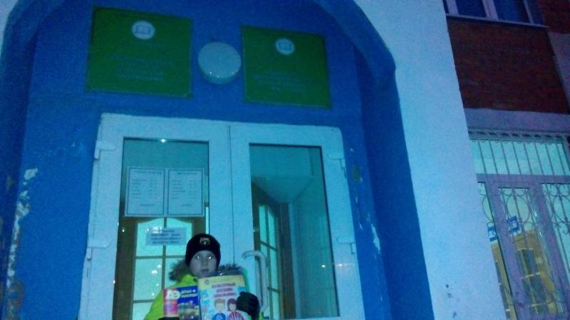 ЦДБ им. Г.Тукая 8.12.17г.124700