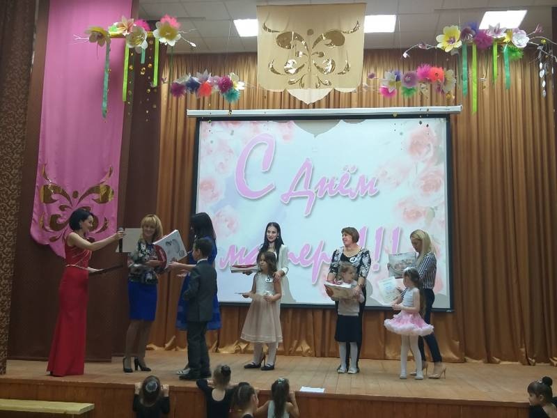 День матери 10