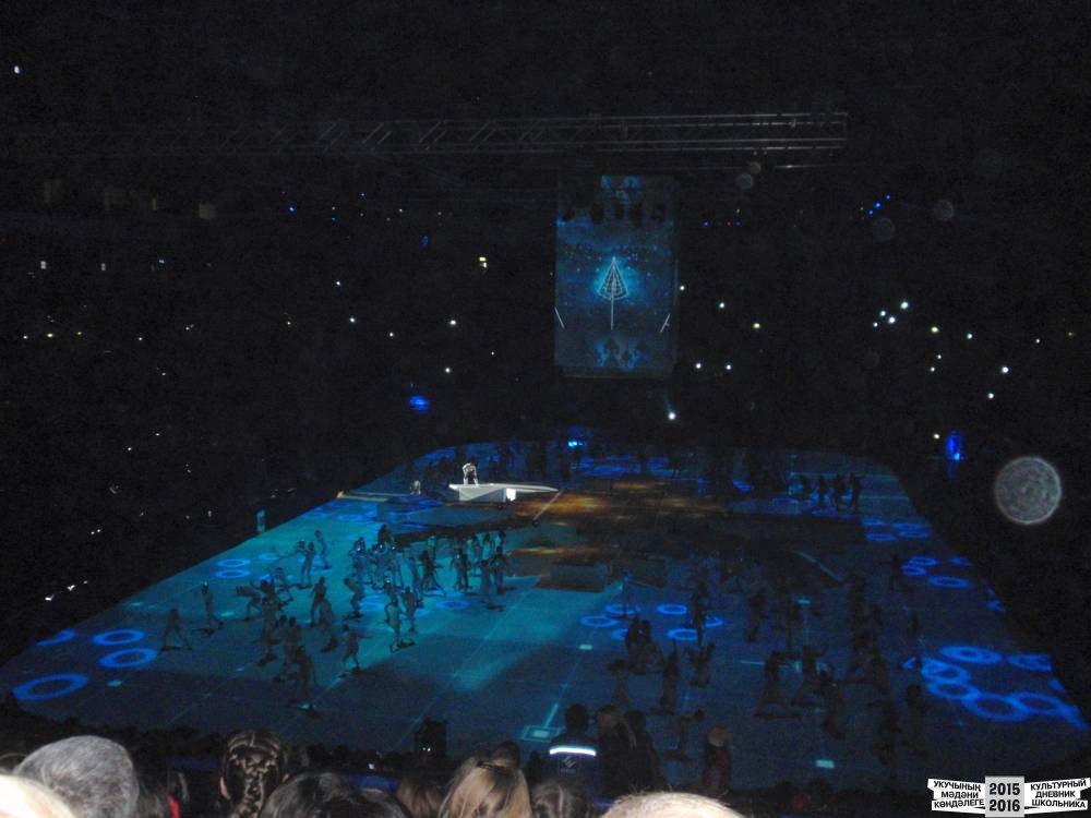 Я на Президентской елке 25.12.2016 г.52357