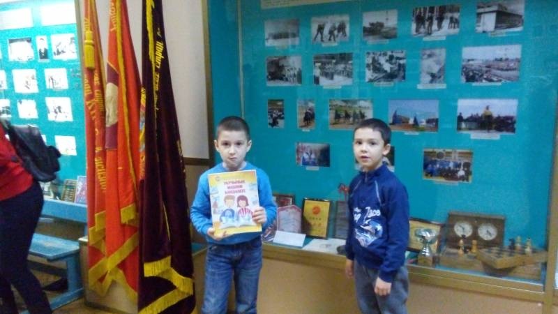 Альметьевский Краеведческий музей. 1.11.201788982