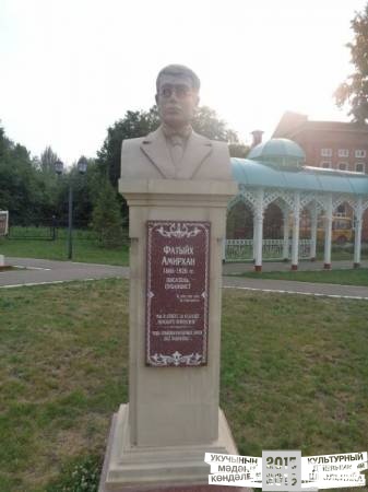  г. Чистополь 5