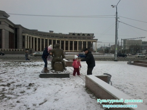 Бауманда6053