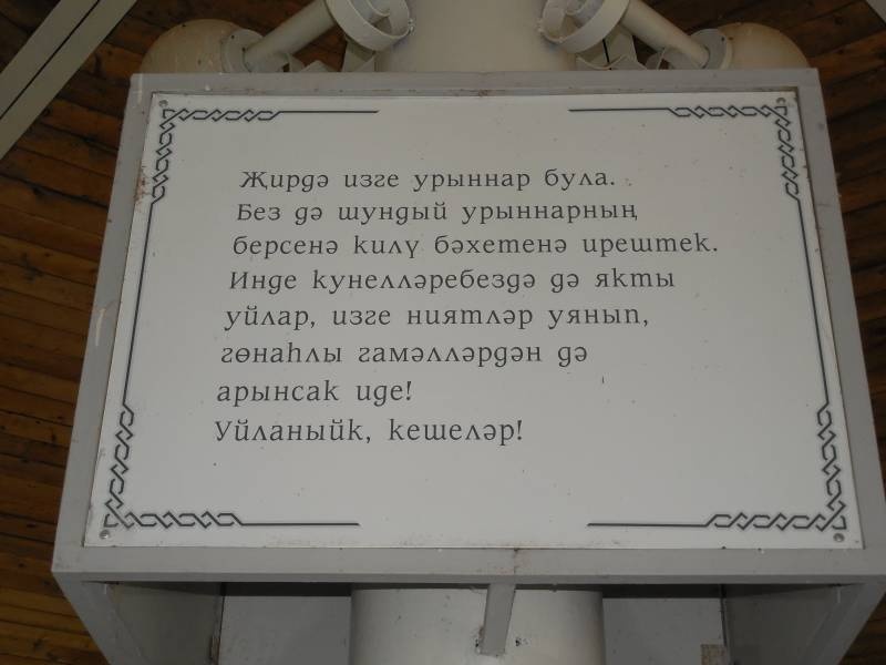 DSCN0108.JPG