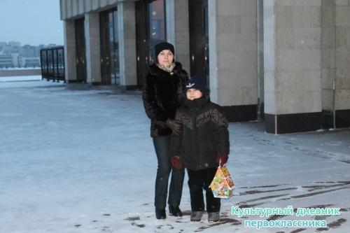 Г.Камала17974