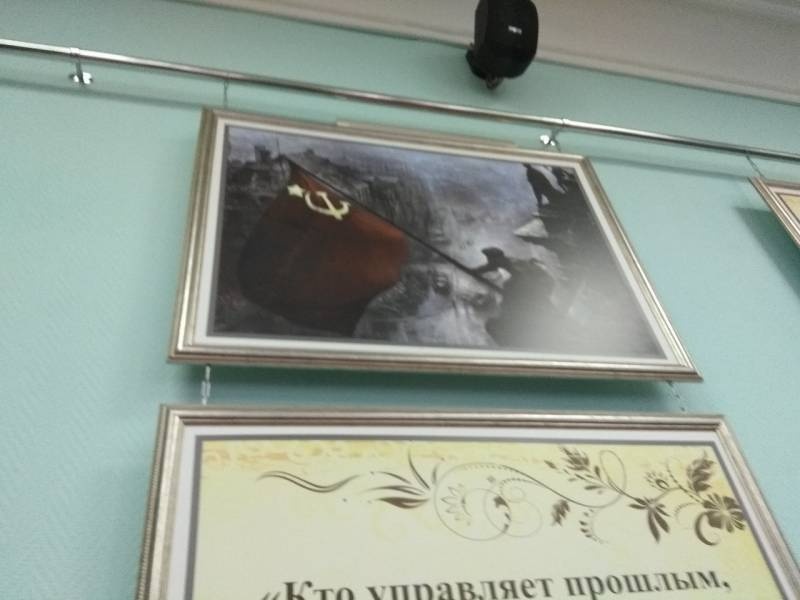 8 - копия