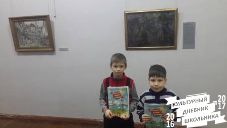 Русский импрессионист Константин Коровин58334