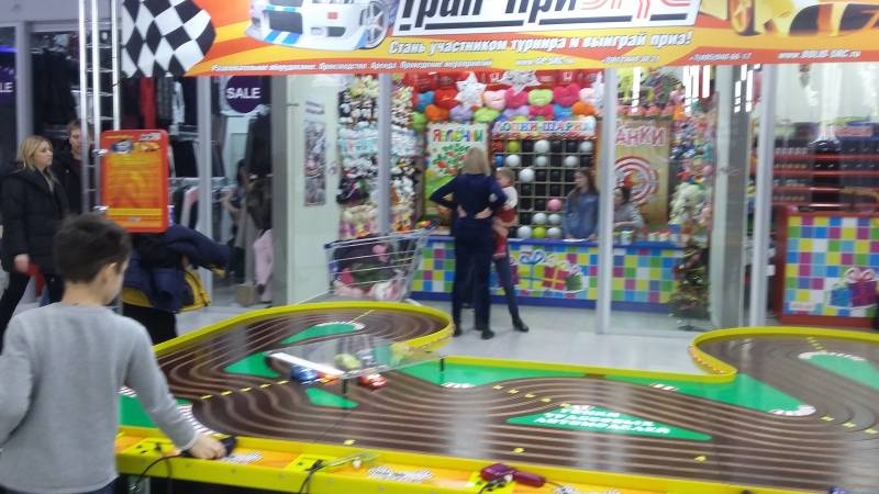 20171202_154159
