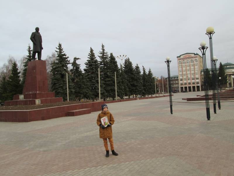 Любимая Бугульма ноябрь 2018173356