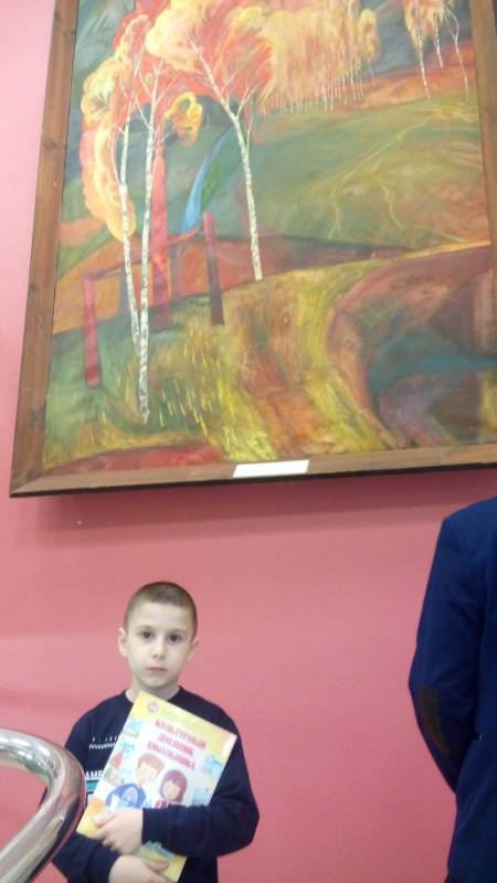 АКГ. Юбилейная выставка Виктора Хрулева "Человек и природа глазами художника". 14.11.17г.96962