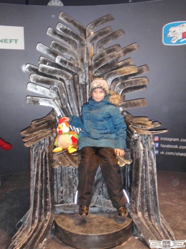 Я на Президентской елке 25.12.2016 г.52438