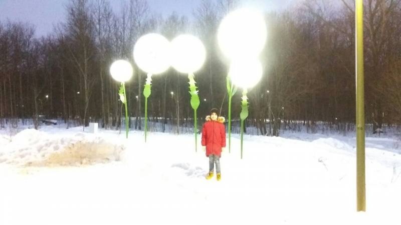 IMG-20171230-WA0017