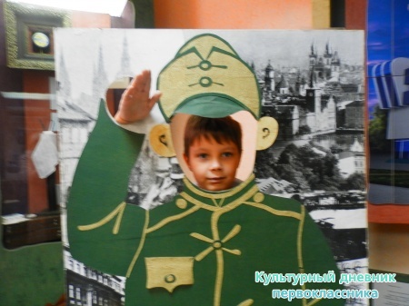 музей Я.Гашека1113