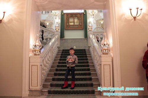 Театр оперы и балета им. М.Джалиля16955