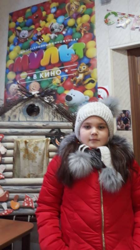 С классом в КРЦ131453