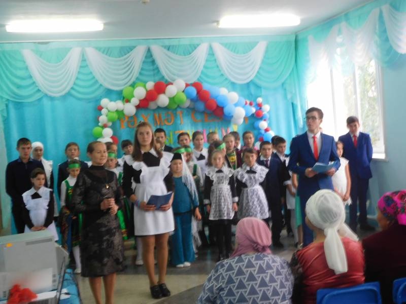 укытучылар коне171465