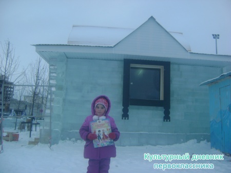 транспорты17259