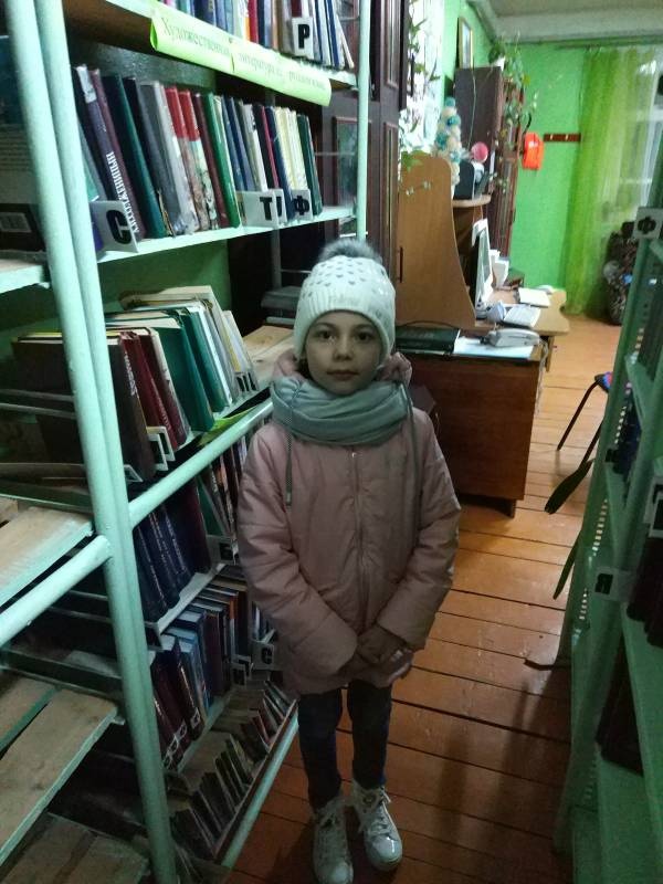 Кляшевская поселенческая библиотека91400