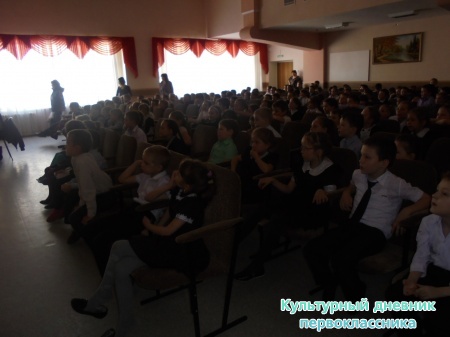 Театральное шоу "Властелин души"27615