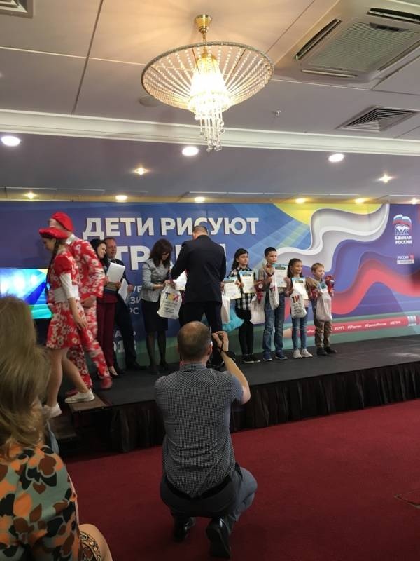 Награждение активистов портала Сакла, 2018 г.172902