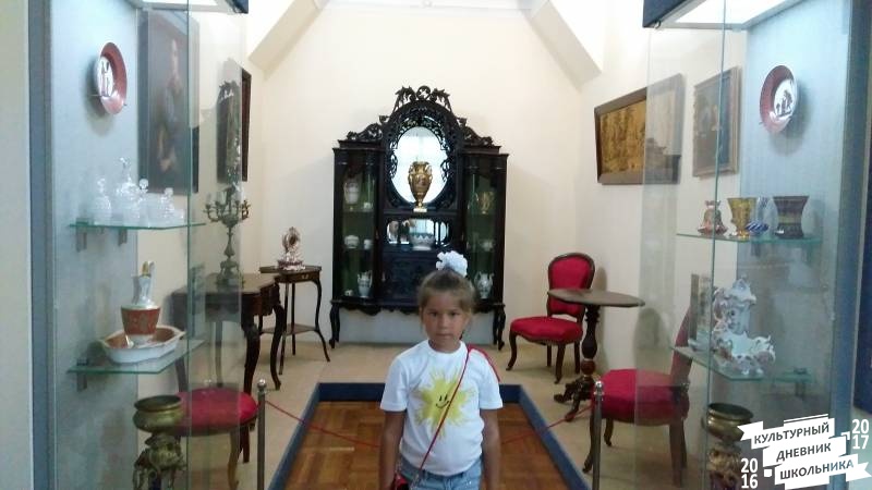 IMG_20170730_123128