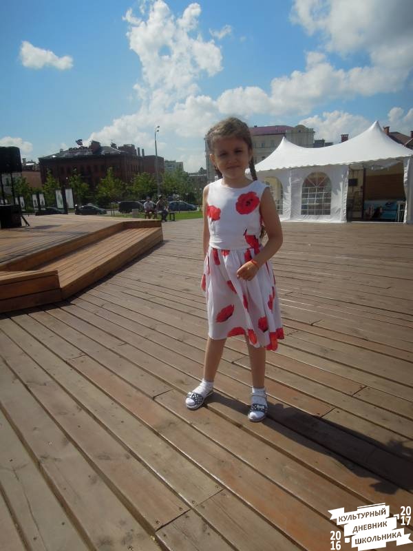 DSCN0921.JPG
