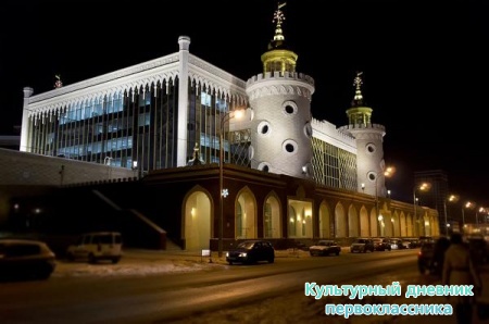 кукольный театр9646