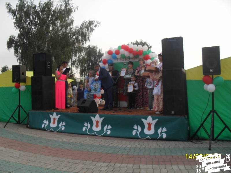 люблю лето82643