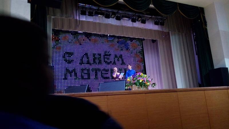 РДК "Иске Әлмәт". День мам. 23.11.17. Продолжение.103512