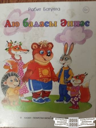 Мои любимые книги43175
