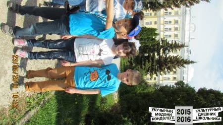 Квест путешествие на "Остров-град Свияжск"36153