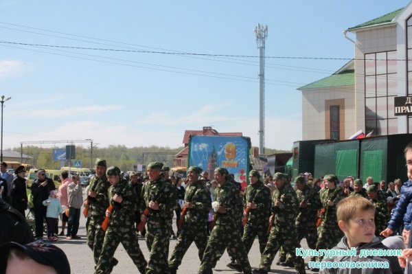 9 мая на высокой горе29370