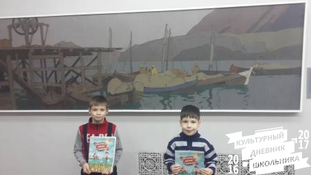 Русский импрессионист Константин Коровин58344