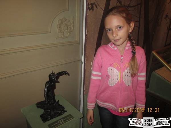 IMG_1540.JPG