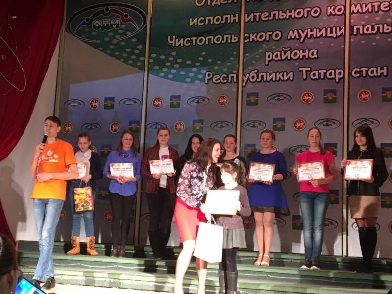 Награждение победителей!105710