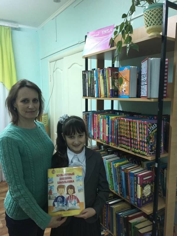 Детская библиотека Чистополь110448